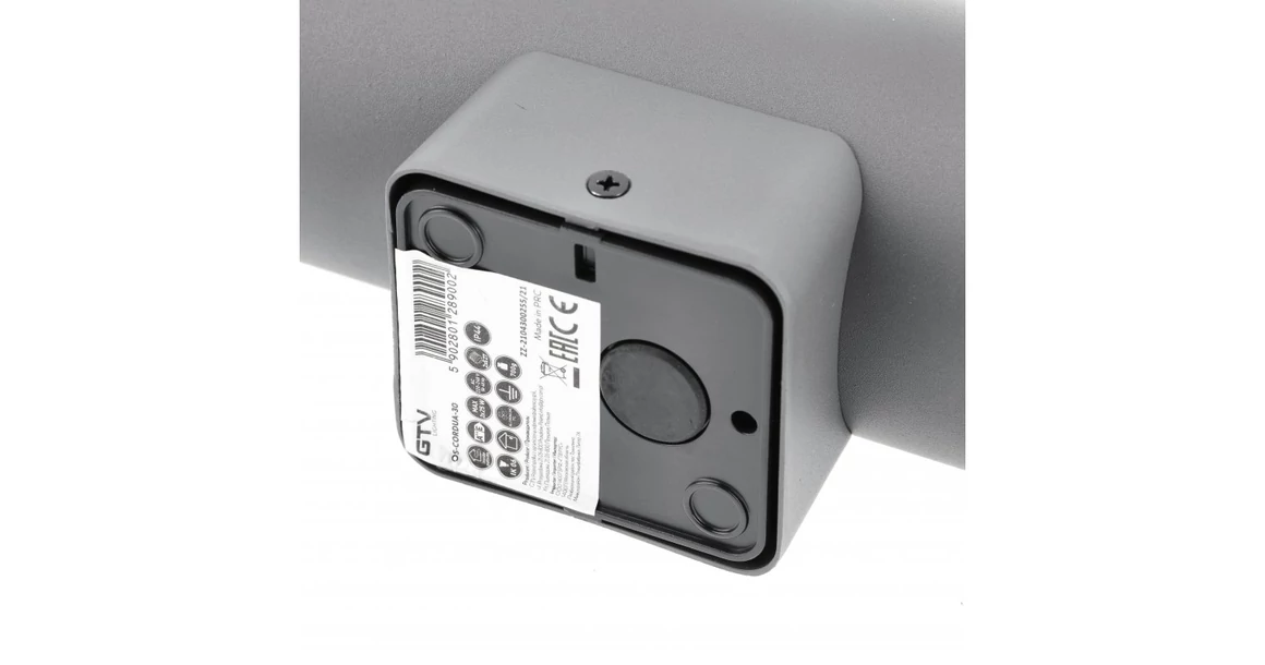 Kép 6/8 - Lámpa Kerti lámpatest CORTA-AUD,2xE27,2xMAX.25W,IP44,AC220-240V,50-60Hz,falra szerelhető fel/le, grafit