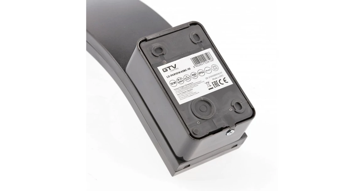 Kép 3/5 - Lámpa Fali lámpa PARIS 10W, 900lm, IP54, AC220-240V, 50/60Hz, fénykibocsátás 140°, 4000K, fekete