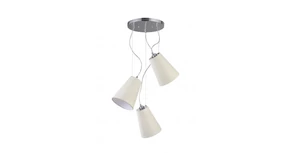 Lámpa Mennyezeti lámpatest KASEL 3, 5314, AC220-240V, 50/60Hz, 3*E27, max.40W, átmérő 46 cm, krém