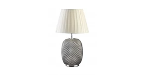 Lámpa Asztali lámpatest MUNO , 5426, max.250V, 50/60Hz, 1*E27,  max.25 W, átmérő 25 cm, IP20, fekete