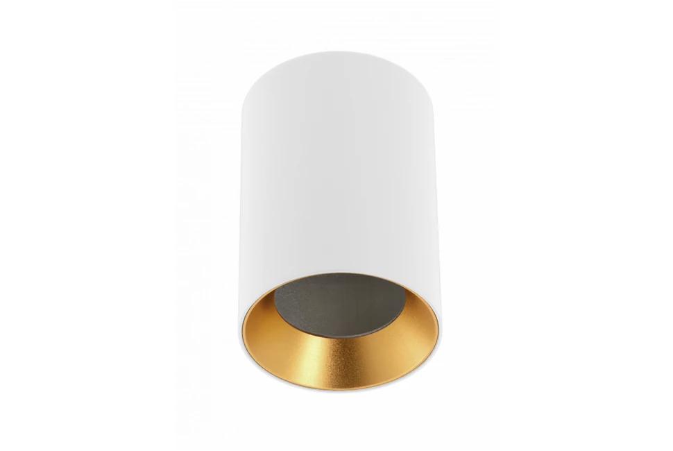 Lámpa Mennyezeti lámpa AERO II, max. 250V, 50/60Hz, 70x100mm, IP20, max. 20W, kör, fehér