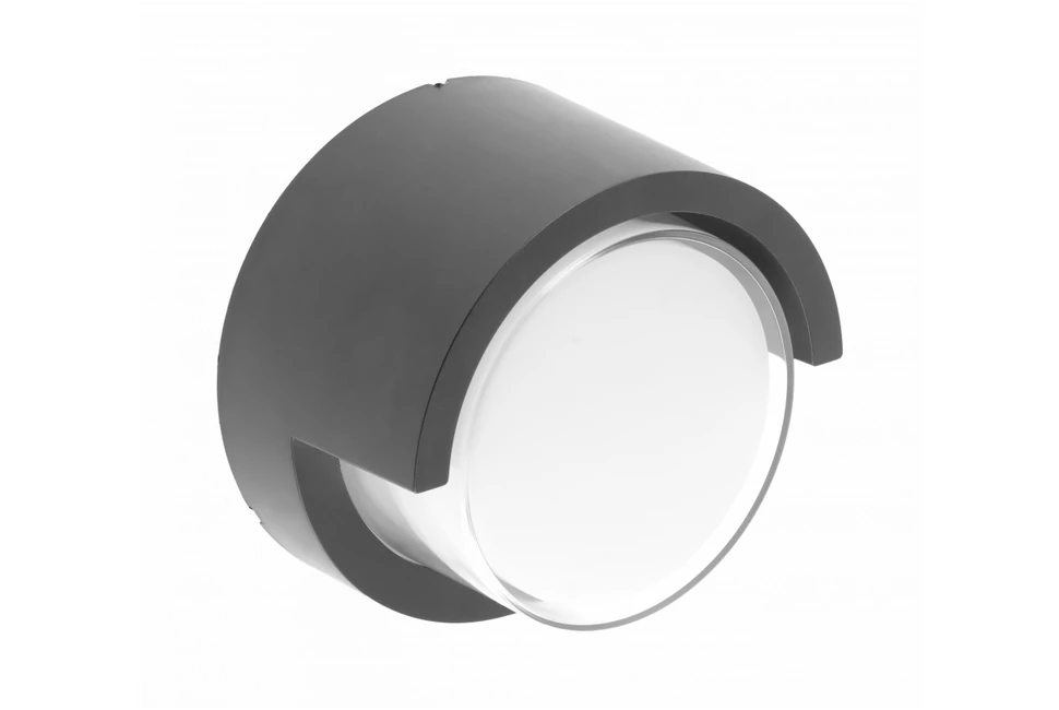 Lámpa Fali lámpa CANTI 12W, 1000lm, AC220-240V,50/60Hz, IP65, 4000K, kör