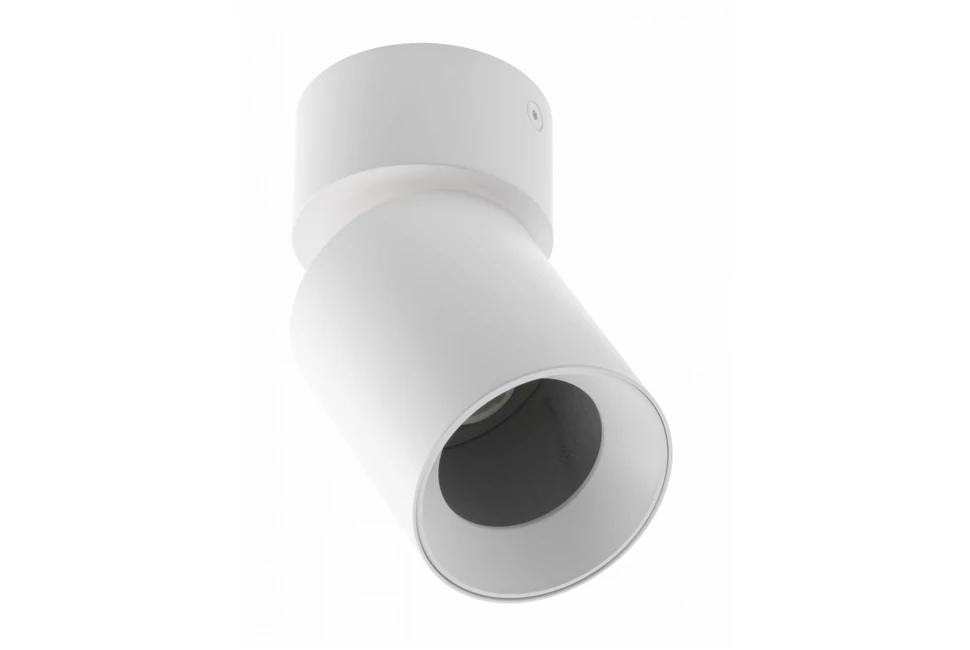 Lámpa Mennyezeti lámpatest FARGO 2, aluminium,, 70x166mm, IP20, max 20W, kör, fehér