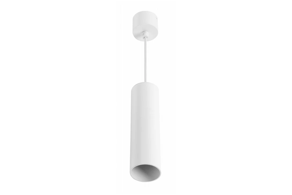 Lámpa Mennyezeti lámpatest LAGOS II, GU10, aluminium, IP20, max. 20W, fehér