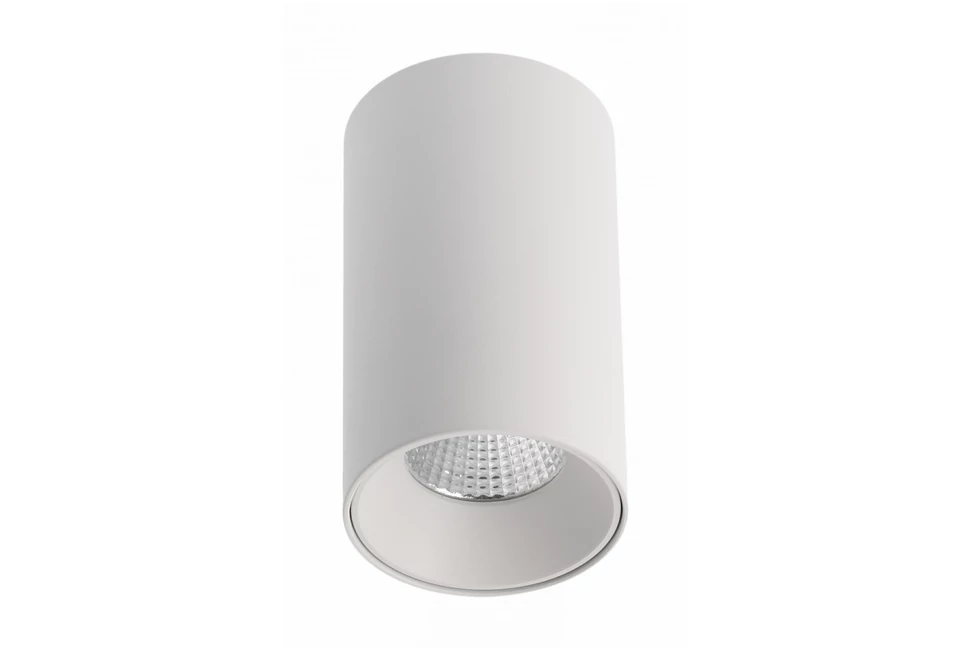 Lámpa Mennyezeti lámpatest PRIME, 10W, 1000lm, AC220-240V, 50/60 Hz, PF>0,5, Ra≥80, IP20, IK06, 36°, 4000K, fehér