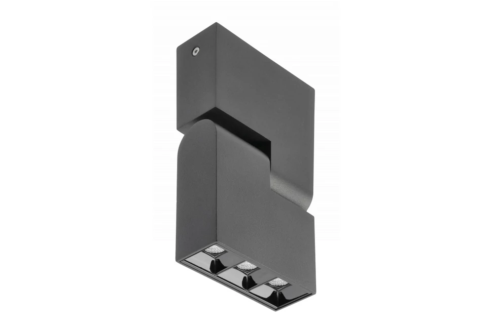 Lámpa Mennyezeti lámpatest SIERRA 8W 720lm, AC220-240V, 50/60 Hz,PF>0,5,Ra≥80,IP20,IK08,4000K,48°, fekete