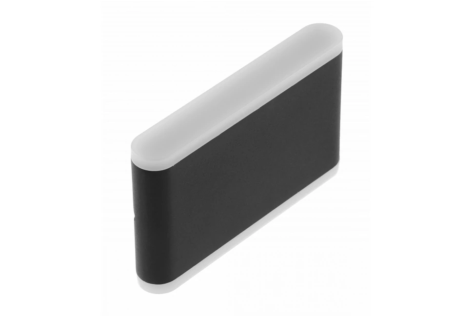 Lámpa Fali lámpa VALLA 12W, 2-irányú, 960lm, AC220-240V, 50/60Hz, IP54, 4000K