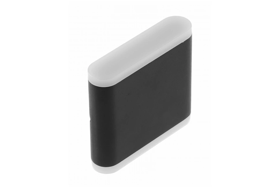 Lámpa Fali lámpa VALLA 8W, 2-irányú, 640lm, AC220-240V, 50/60Hz, IP54, 4000K