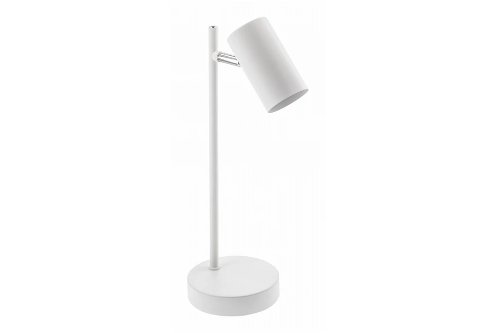 Lámpa Asztali VENETO, IP20, max. 20W, 1xGU10, fehér