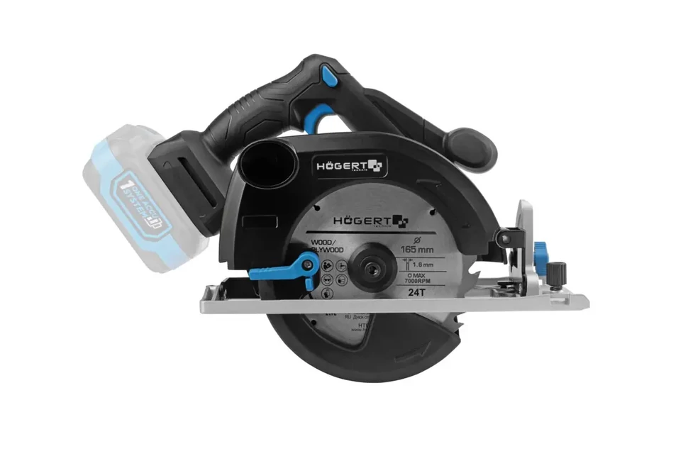 Högert HT2E235-0CS körfűrész, 165mm, 18V, dobozban