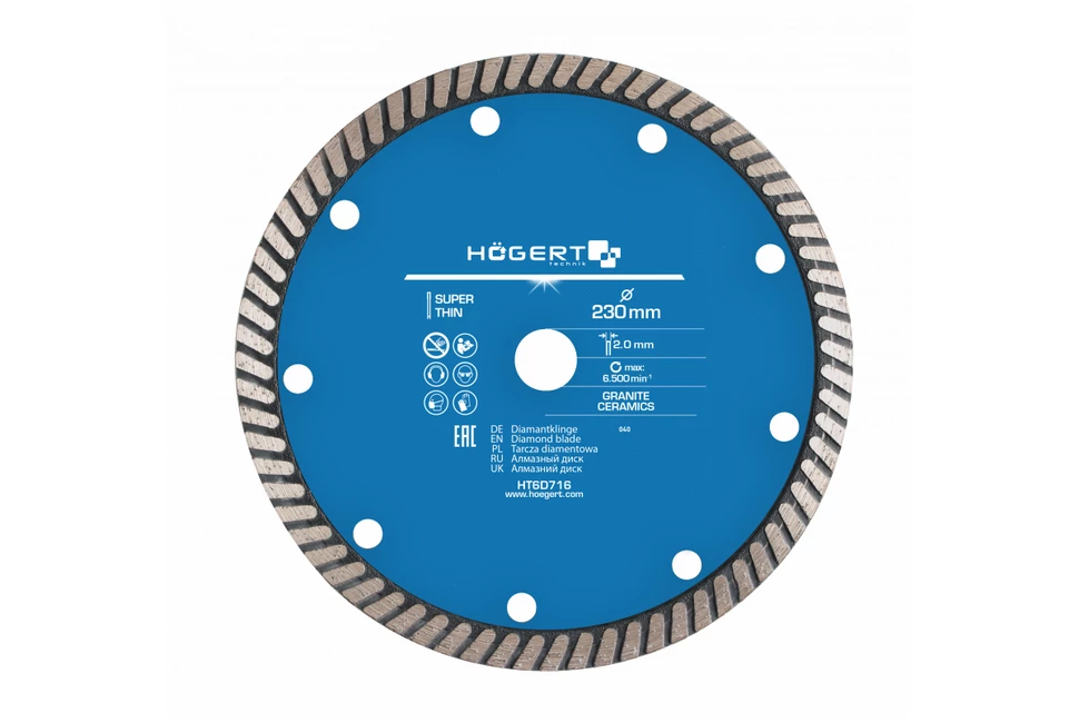 Szerszám Högert Vágókorong, gyémánt, 230*2mm, szuper vékony